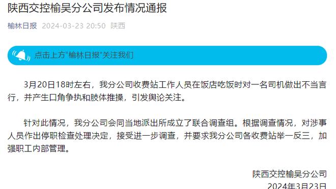 江南app官方下载安装手机版截图1